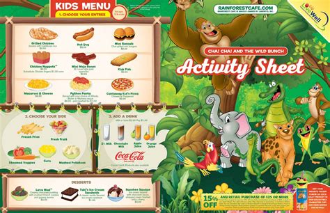 rainforest café kids menu